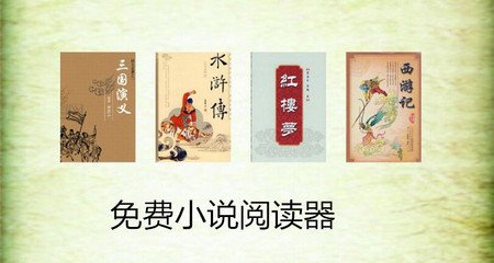 菲律宾补办护照的地方叫什么(补办护照最新地址)